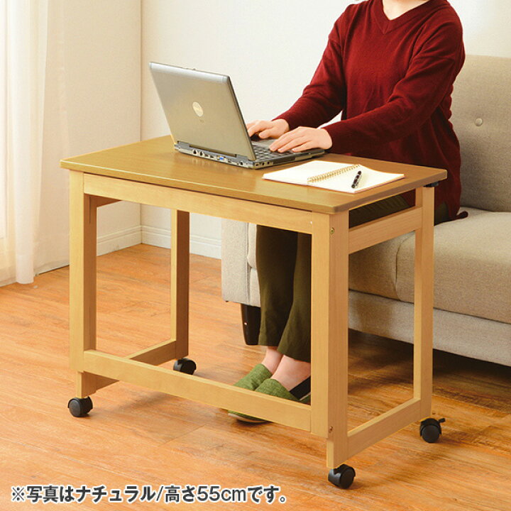 楽天市場】キャスター付折りたたみ補助テーブル＜高さ55cm｜ダーク  