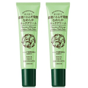 ׂ ZngMy Ȃ߂炩lbNN[2{gyz