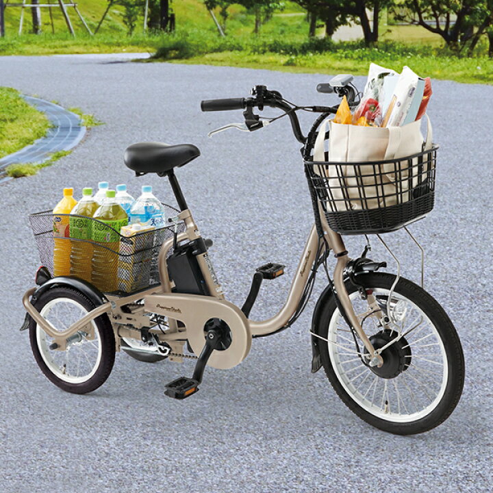 楽天市場】NEW電動アシスト三輪自転車「はぴねすチャーリー」【送料 
