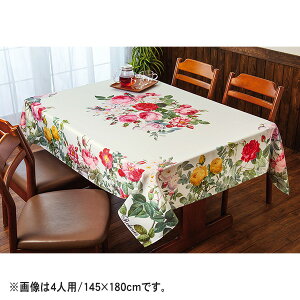 hD[e e[uNX }[U4lp145×180cm