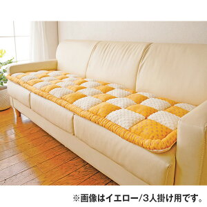 肴Tbƃ|R|R\t@[pbh3l|p50×150cmbCG[/O[