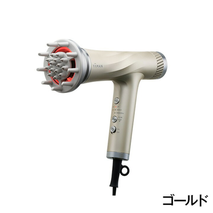 楽天市場】ヤーマン リフトドライヤー HC-20＜ゴールド＞YA-MAN 