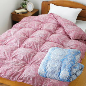 エクストラダウン掛け布団＜シングル セミダブル ダブル｜ブルー ピンク｜1枚 2枚組＞はぴねすくらぶ TVショッピング ラジオショッピング あったか寝具 暖かい 掛布団 シングルサイズ 2枚セット 2色 セミダブルサイズ ダブルサイズ 羽毛布団超え 抗菌防臭防ダニ