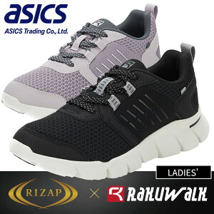 CUbv×asicsNEH[N EH[LOV[YfB[XubN/CbNb22.5cm 23.0cm 23.5cm 24.0cm 24.5cm