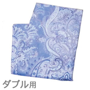 GNXg_E|zcp pJo[VOp Z~_up _upbsN u[