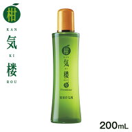 薬用育毛剤 柑気楼プレミスター 200mL【送料無料】マイルドタイプ★はぴねすくらぶ かんきろう（男女兼用…