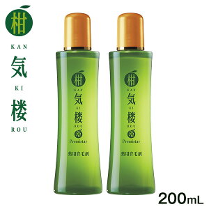 薬用育毛剤 柑気楼プレミスター 200mL【送料無料】マイルドタイプ★はぴねすくらぶ かんきろう(男女兼用|女性用|男性用)
