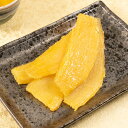 希望の干し芋 100g×8袋セット【はぴねすくらぶラジオショッピング】