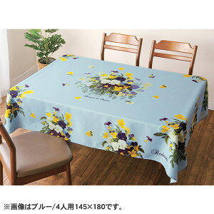 hD[e ͂e[uNX4lp145×180cmbAC{[ u[