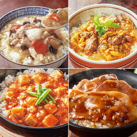 ウミオス 旨塩チキンスティック4袋 レンジでパクッとえびフライ4袋セット