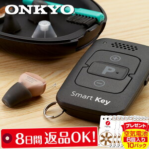 IL[ Rt⒮ OHS-D31iCdr10Pv[gjEZbgiOHS-D31KITjONKYO yxExp Ȍ^⒮ fW^⒮ ^ Epp IL