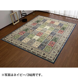 FgYPbgDJ[ybglCr[ x[Wb2p 200×200cm 3p 200×250cm 4.5p 240×240cm 6p 240×330cm