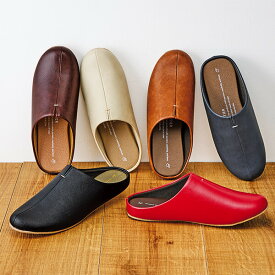 ルームズスリッパ＜ダークブラウン アイボリー キャメル ネイビー ブラック レッド｜M L LL＞ スリッパ ルームシューズ スリッポン バブーシュ 来客用 部屋 オフィス 職場 お仕事 メンズ レディース ユニセックス