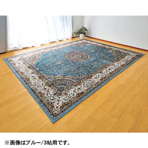 ȒP͂HJ[ybgu[ O[b`140×200cm 2p200×200cm 3p200×250cm `200×290cm 4.5p230×230cm 6p230×330cm