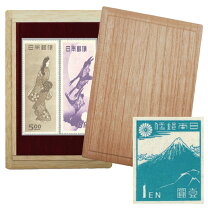 楽天市場】見返り美人切手の通販