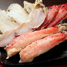 生たらば蟹(半分むき身) 1kg【はぴねすくらぶラジオショッピング】