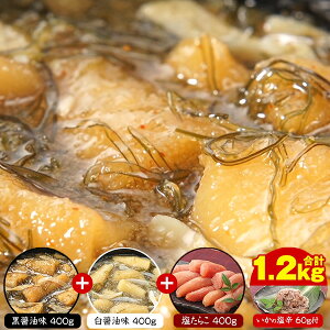 ِ̎qOЃZbgiCJ̉htj炱Zbgv1.2kgi̎q/400g{400gAF炱400gAh60gj͂҂˂TVVbsO OЂ