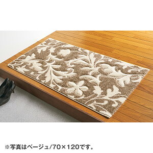 gREBgDփ}bgx[W ubNb50×80cm 60×90cm 70×120cm