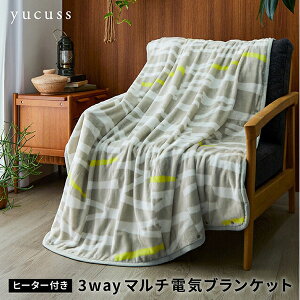 AQUA 3WAYdCuPbgO[ O[Wy͂҂˂ԃWIVbsOz