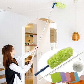 ホコリが付きにくくなる魔法のモップ＜はぴねすくらぶセット＞TVショッピング 静電気を除去 高所用除電払い首振り 除電ができるホコリ払い 除電ポンポン 掃除用品 掃除グッズ 除電 はたき 埃 水洗い可 テレビ画面 照明の傘 エアコンの上 フローリング 床