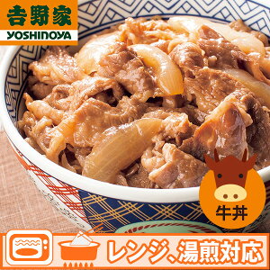 g Ⓚ̋120g×20H 120g×14H