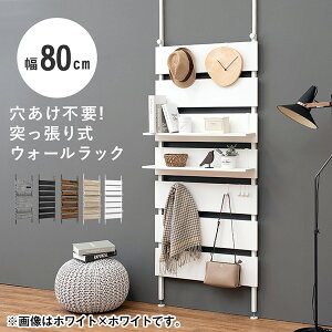 ˂EH[bN40cm 60cm 80cmbzCg ubN uE O[ i`ς莮 ǖʎ[ EH[VFt p[e[VEԎd؂ɂ Jsv OK 