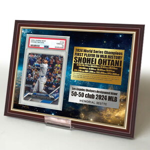 j㏉50-50BLOg[fBOJ[hz50-50BLO MVPLO