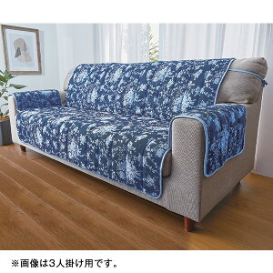 ʎgIt|\t@[Jo[1l|p 50×160cm 2l|p 100×160cm 3l|p 150×160cm