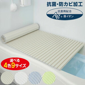 AgRۃVb^[CӂAC{[ zCg u[ O[b70×101.5cm 70×112cm 70×122cm 70×152cm 75×122cm 75×132cm 75×142.5cm 75×152cm 80×162.5cm