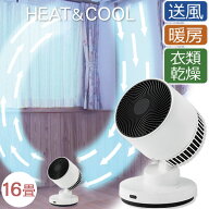衣類乾燥機能付サーキュレーター「ヒート&クール」HC-T2494 はぴねすくらぶラジオショッピングTVショッピ…