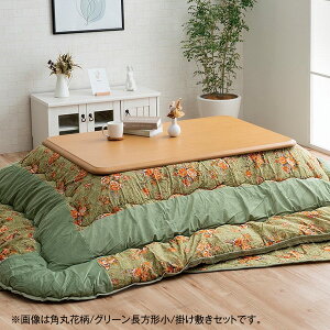 |zc@pۉԕO[ x[Wb`205×205cm `205×245cm `205×285cm `205×315cm