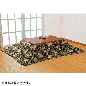 帝人ウォーマル入りマイヤーこたつ毛布布団<正方形190×190cm 長方形190×240cm 長方形大190×290cm>