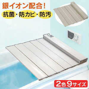 �R�ۃX�������C�ӂ����z���C�g ���J�b70×101.2cm 70×111.4cm 70×121.5cm 70×141.8cm 75×121.5cm 75×141.8cm 75×151.8cm 80×141.8cm 80×162cm��