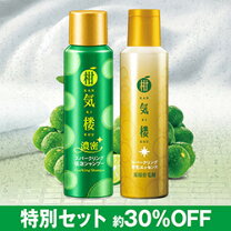 楽天市場】はぴねすくらぶ 薬用育毛剤 柑気楼 増の通販