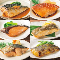 レンジで簡単！骨とりお魚6種セット 12袋セット