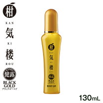 楽天市場】柑気楼 健露ゴールドの通販