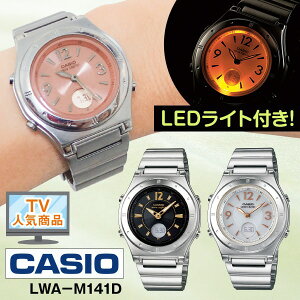 �J�V�I �\�[���[�d�g���v �w�l�p LWA�|M141D���z���C�g �u���b�N �s���N��