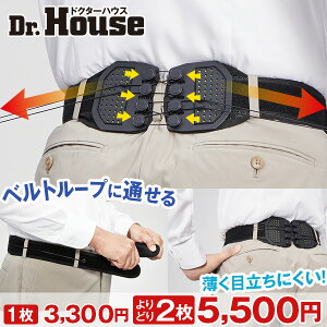 Dr.House �_�u���E�C���`�x���g���^�x���g���[�v�^�C�v 1����S M L LL��