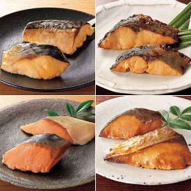 骨なし焼き魚4種セット 40枚セット【はぴねすくらぶTVショッピング】さば塩焼き あじ塩焼き サーモン塩焼き ぶりの照り焼き 鯖 鯵 カラフトマス 鰤 焼魚