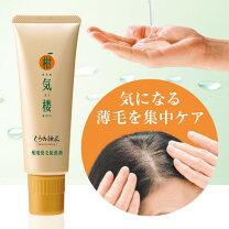 楽天市場】薬用育毛剤 柑気楼 とろみ練匠 2本セット【タイムセール 