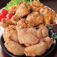 ウミオス 旨塩手羽元4袋+手羽先炙り1袋【タイムセール】はぴねすくらぶ