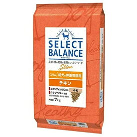 セレクトバランス スリム チキン　 成犬用の体重管理用 7kgペットフード ドッグフード【本州・九州・四国限定】【限定オープンセール】【送料無料】さらにお得な2個セットも販売中