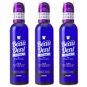 uuV܂tIvʃZ[@{[_@LpI[PA@g[X@240ml ΁@C@3{@