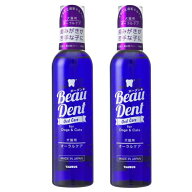 「歯ブラシおまけ付き！」特別セール　ボーダン　犬猫用オーラルケア　トーラス　240ml 歯石　歯垢　2本…