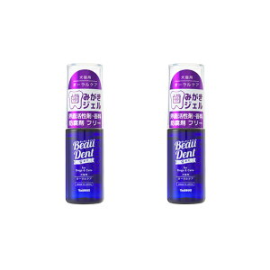 {[_@LpI[PA@g[X@30ml @2{@WF^CvyI[vZ[zyzyI[vLO@uV܂tz