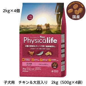 tBWJCt iPhysicalifejq p `L  哤 2kg4Zbgy{BEBElz@yz