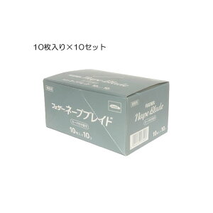 tFU[ l[vuCh NP-10 (10) 1 / 10 (100) ֐n VF[rOpU[ ւn NR|KTp