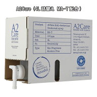(タイムセール) エーツーケア 4L詰替え MA-T配合 1個 / A2Care 除菌消臭剤 日本製 プロ仕様 介護 病院 無…