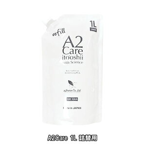 G[c[PA 1L l֗p 1 / A2Care ۏL { vdl  a@ L Xv[  ANA