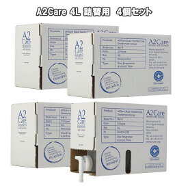 エーツーケア 4L詰替え 4個セット MA-T配合 / A2Care 除菌消臭剤
